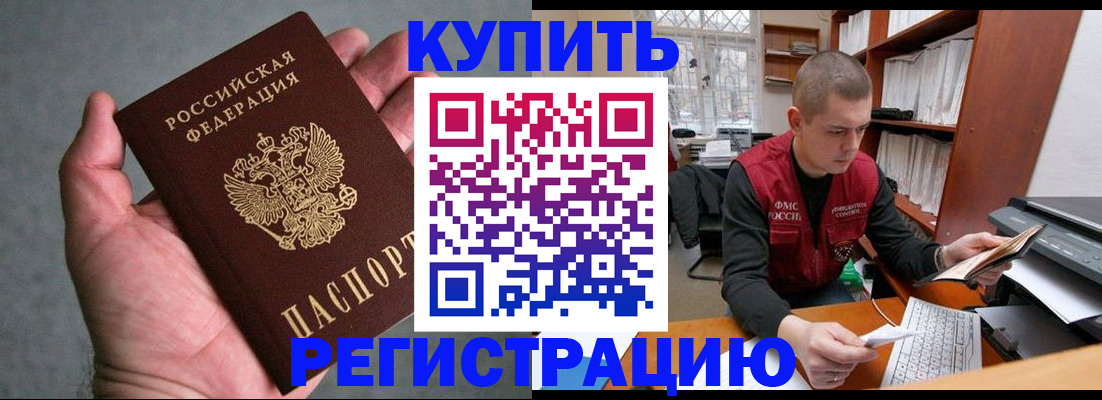 форма 3 в Урени